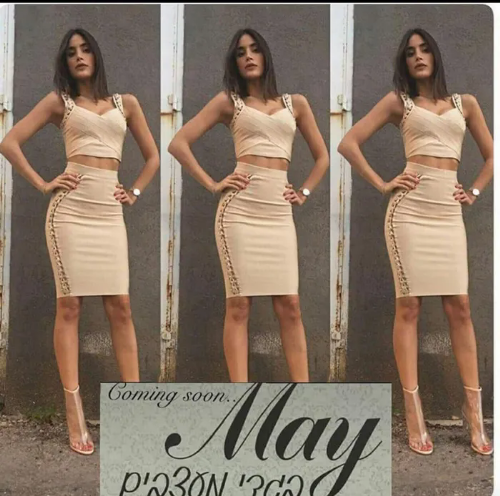 חליפה מחטבת 2 חלקים